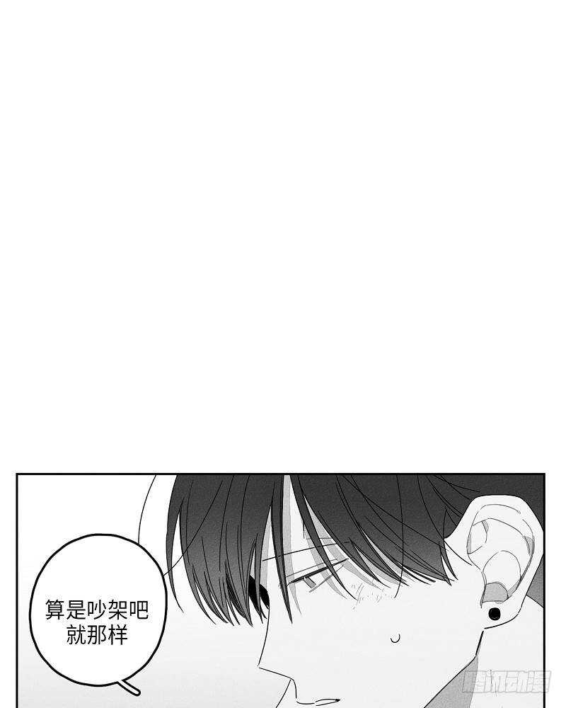第21话13