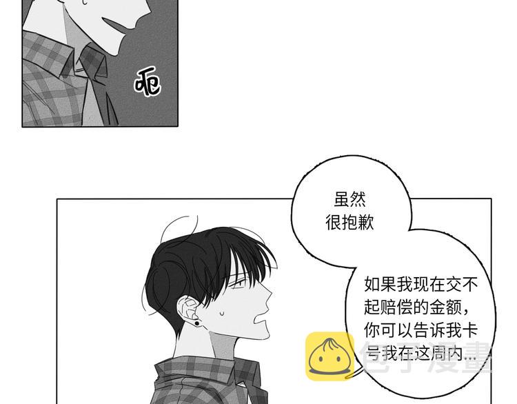 第1话27