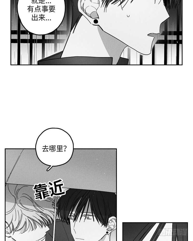 第14话59