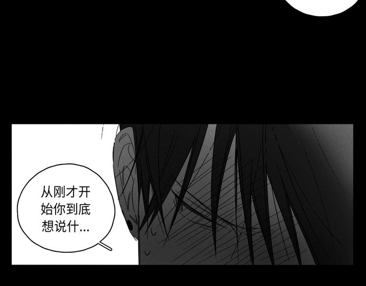 第1话131