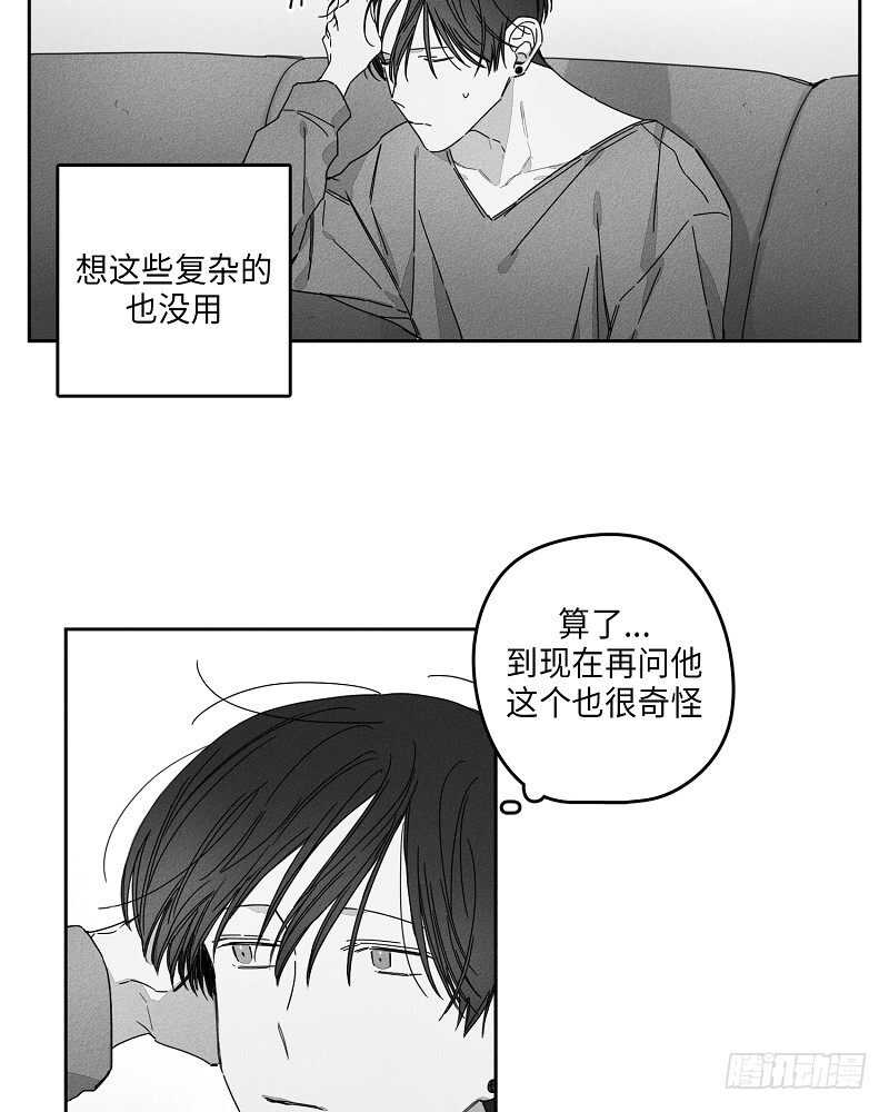 第15话19