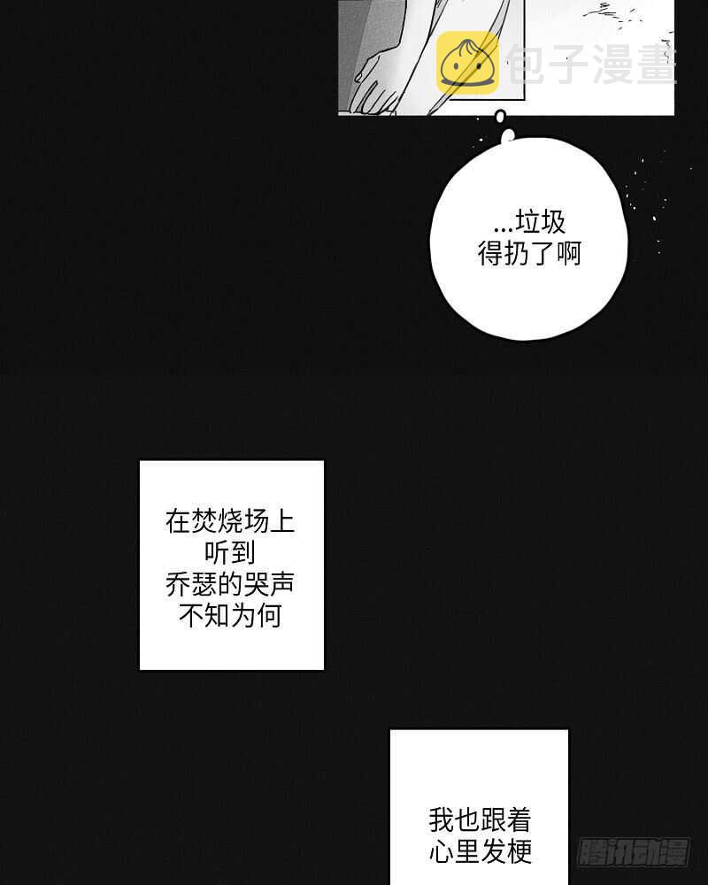 第7话39