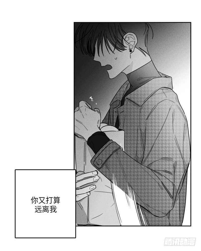 第24话75