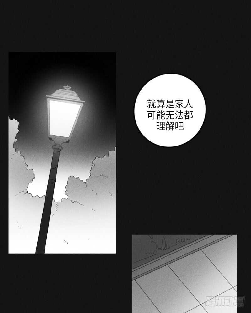 第23话27