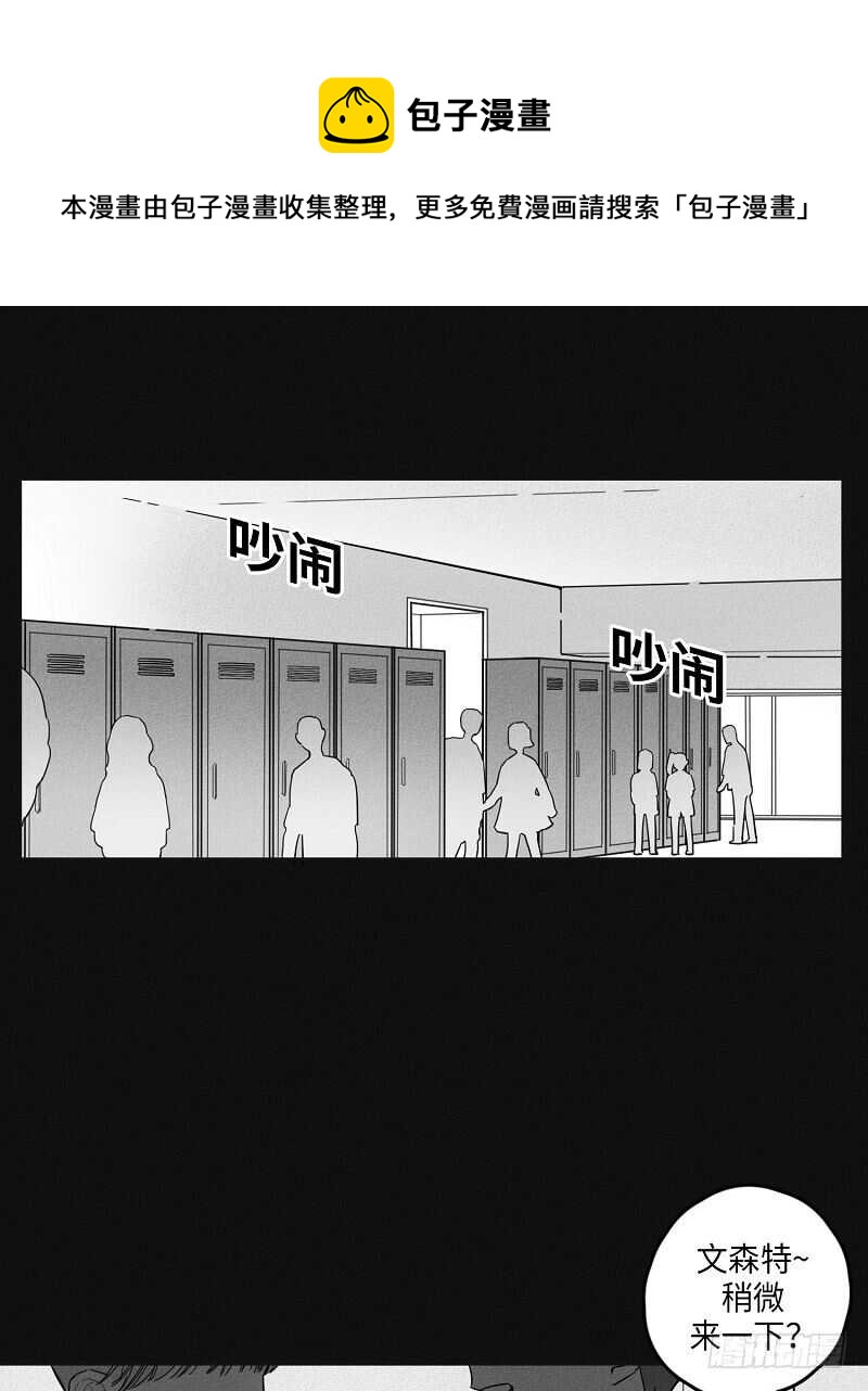 第7话20