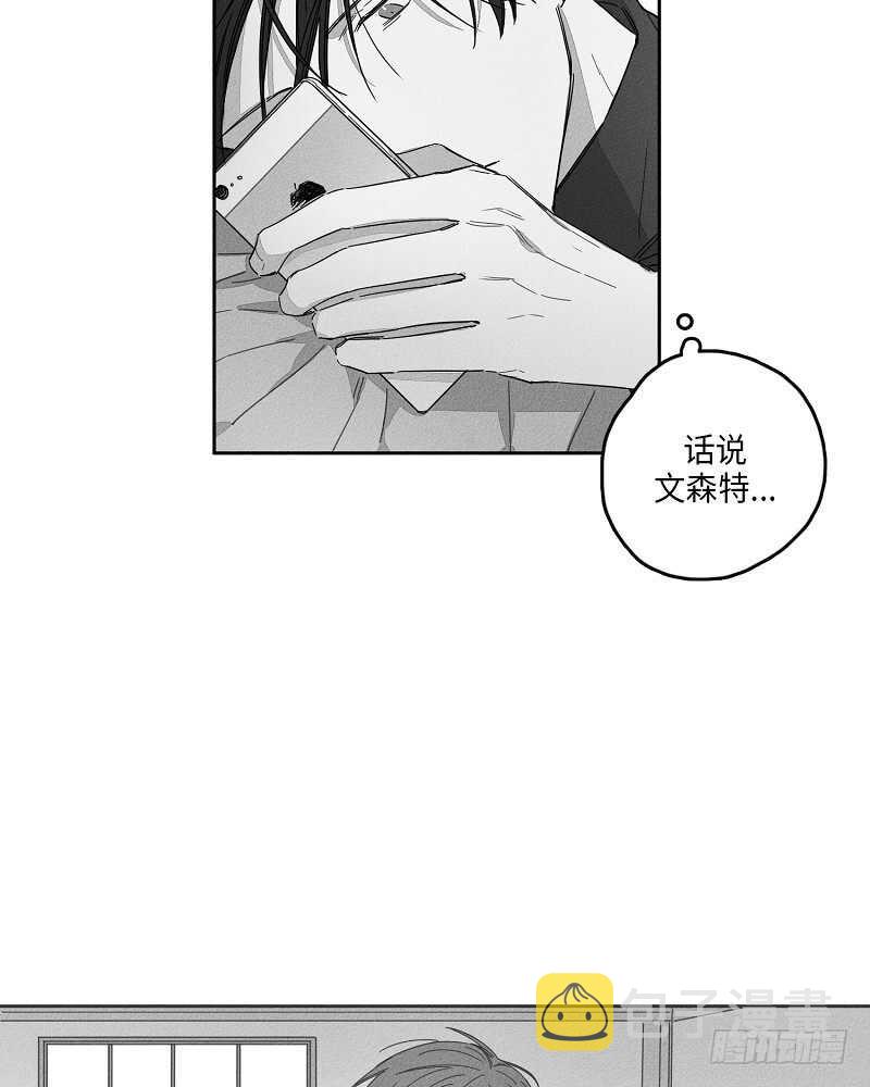 第11话3
