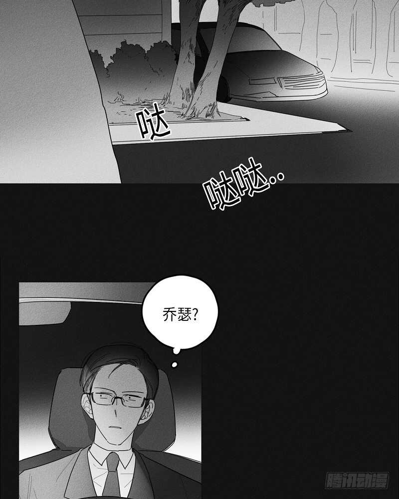 第18话62