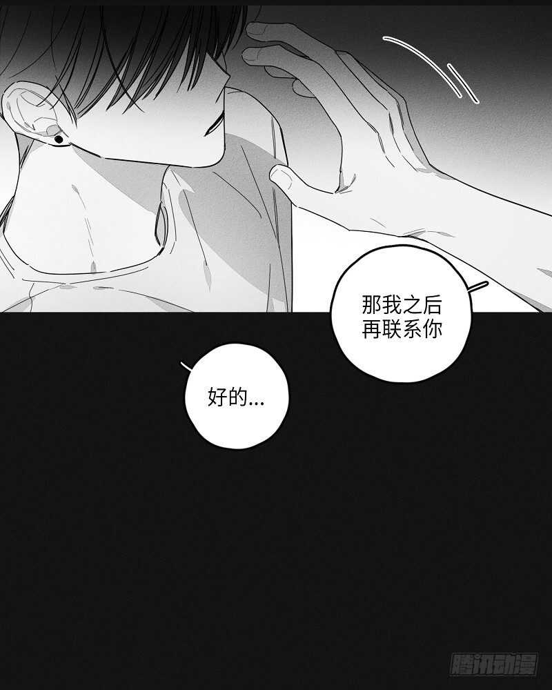 第18话31