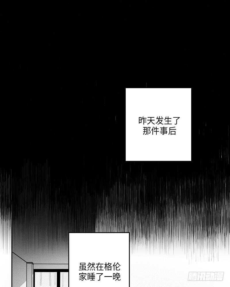 第5话4