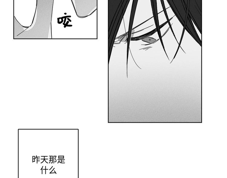 第4话1