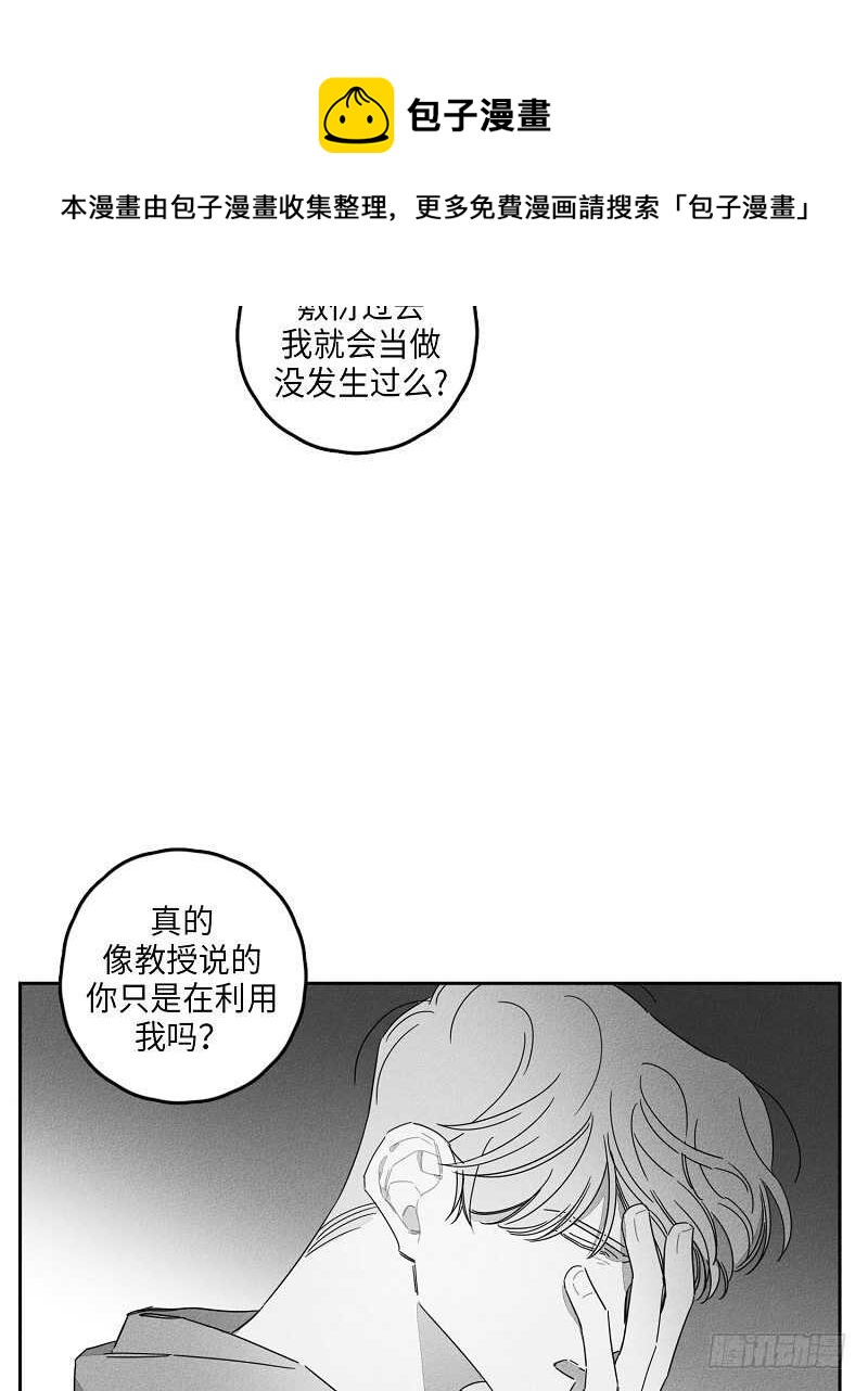 第20话64