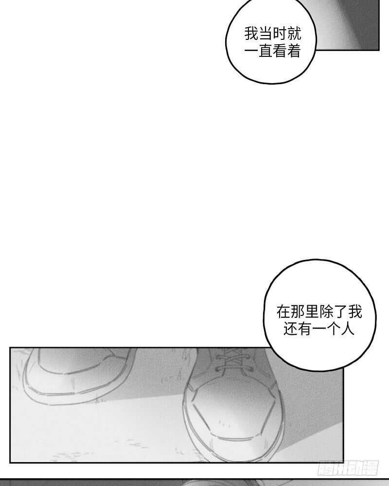 第20话19