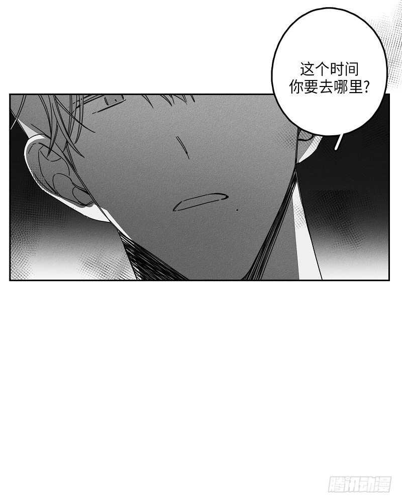 第16话3