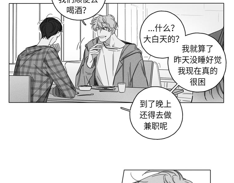 第1话94