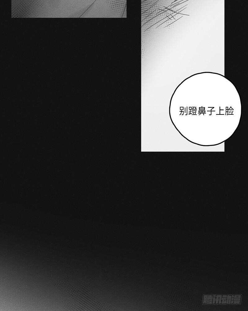 第22话37