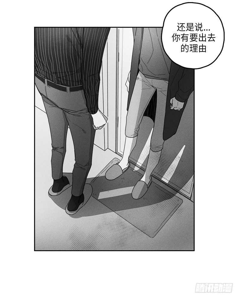 第16话7