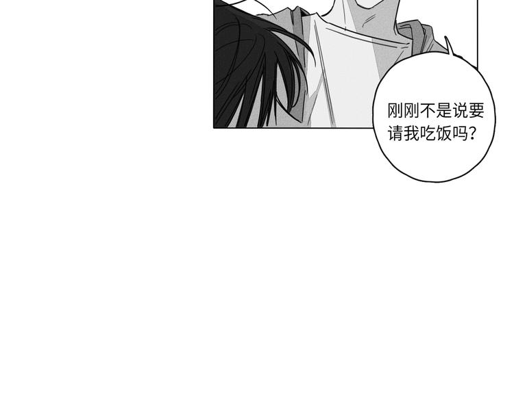 第1话61