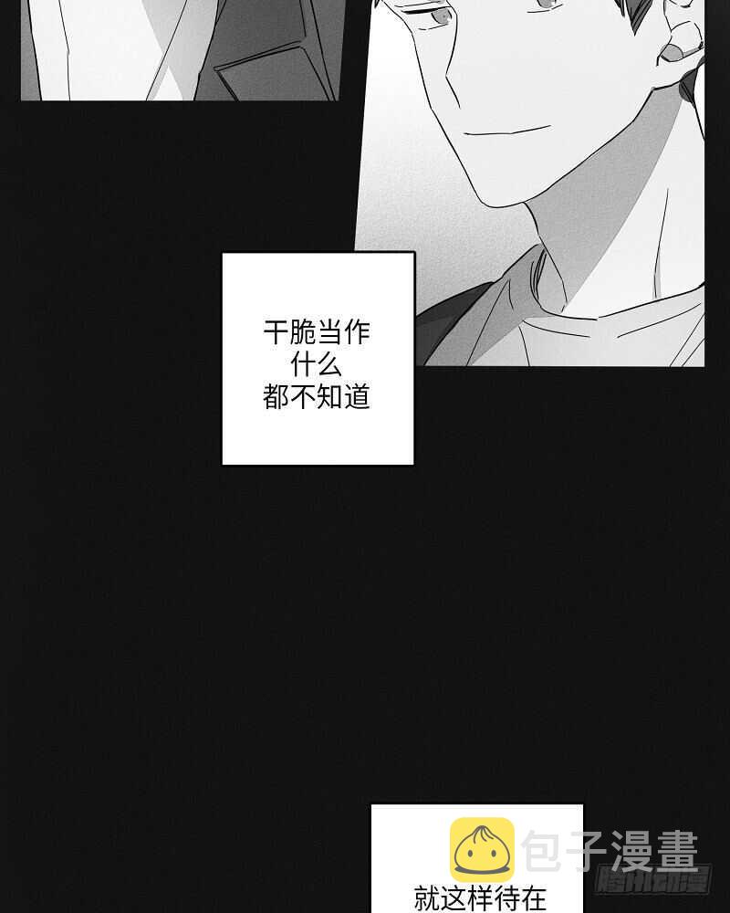 第8话43