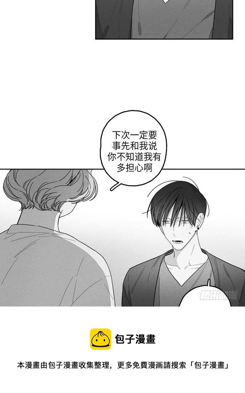 第21话10