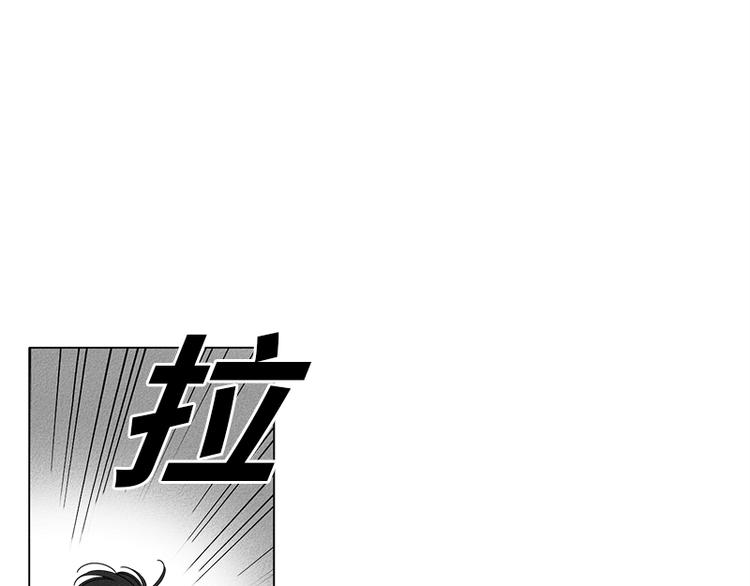第2话16