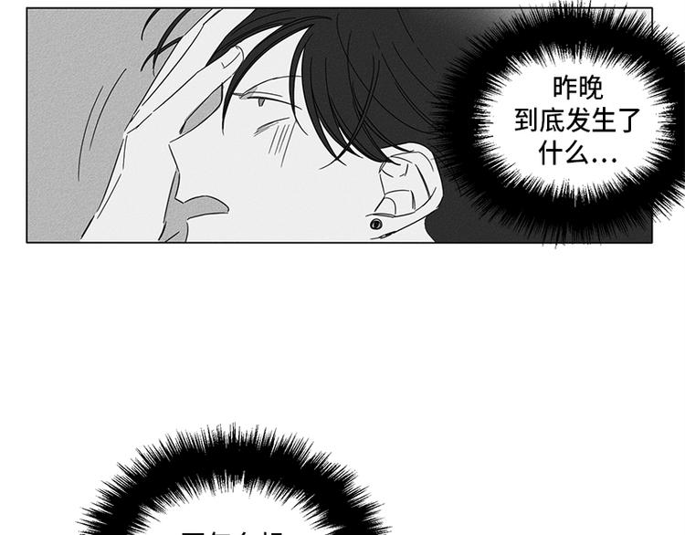 第2话34