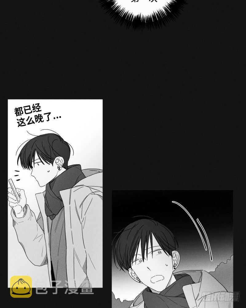 第23话42