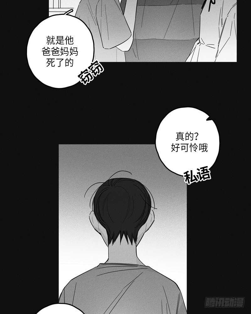 第7话16