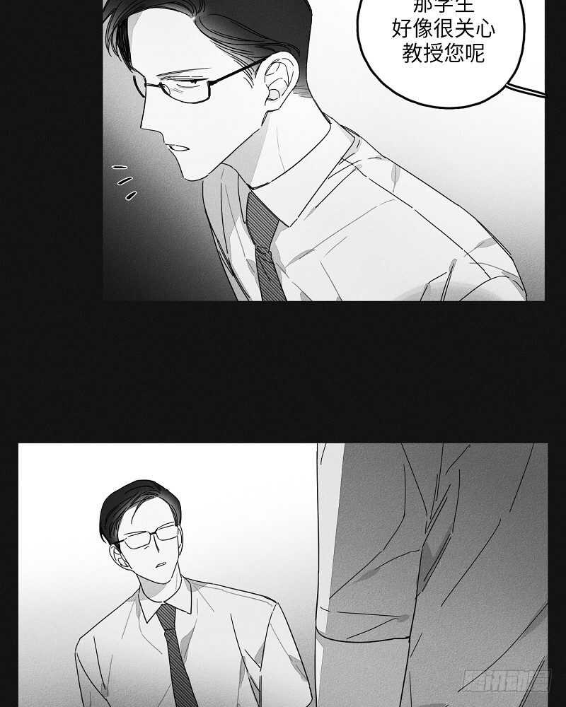第17话53