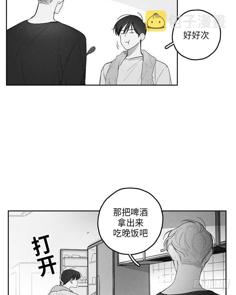 第13话8