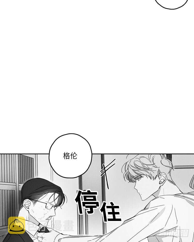 第9话60