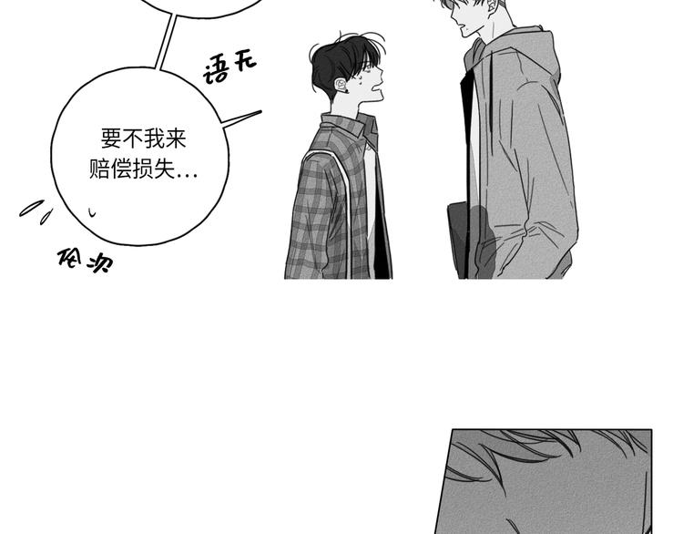 第1话14