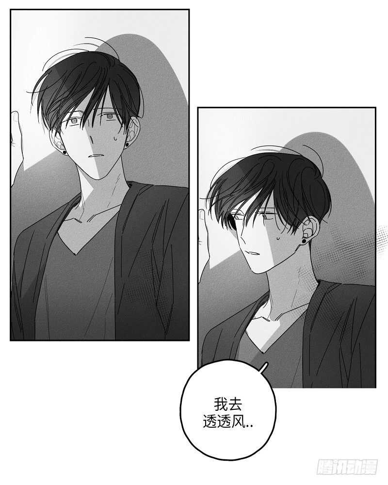 第16话4
