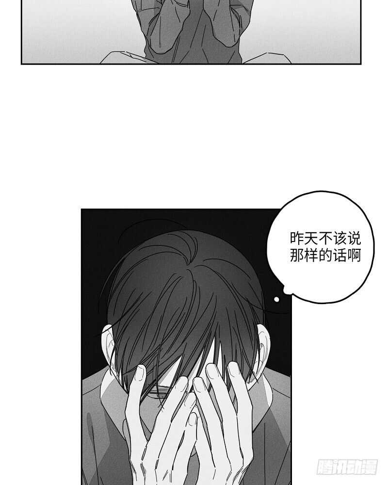 第16话36
