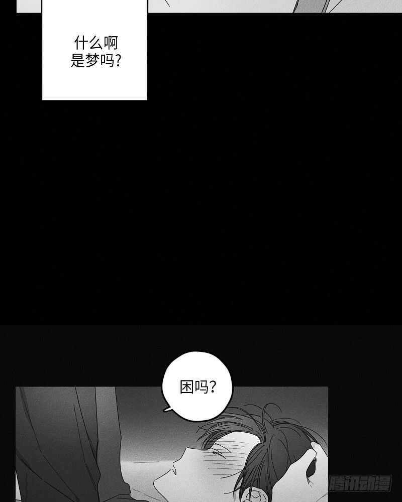 第14话4