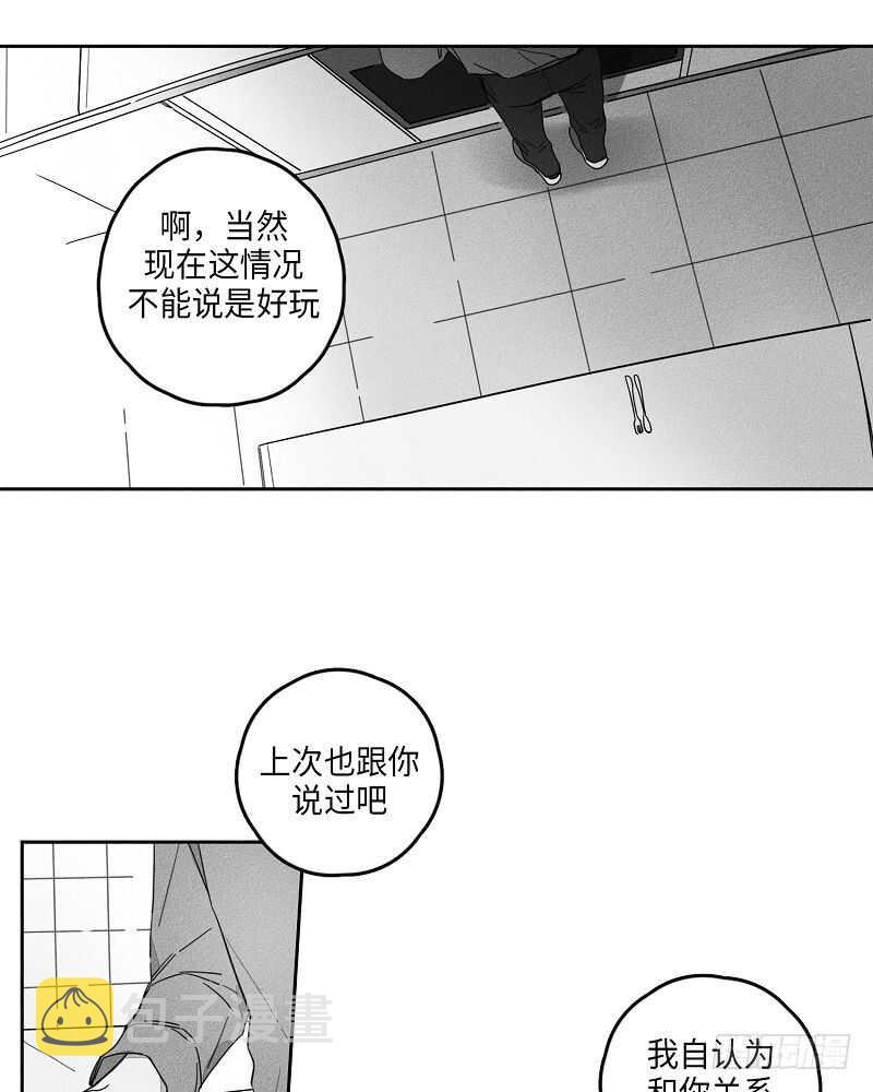 第11话45