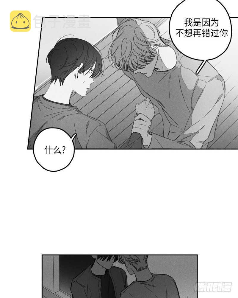 第25话37