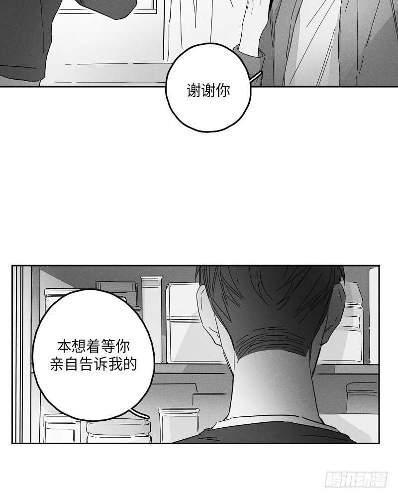 第10话22