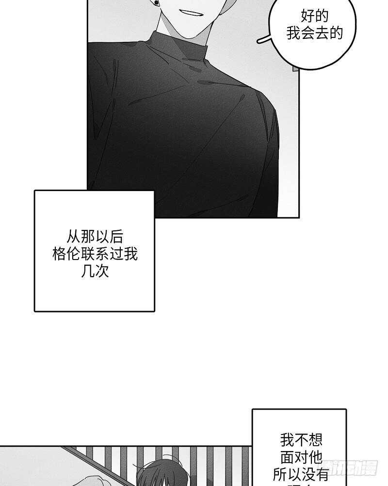 第21话35