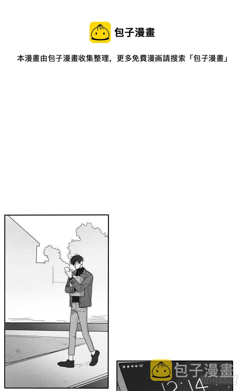 第21话40