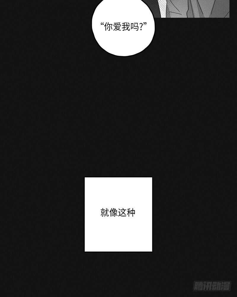 第17话3
