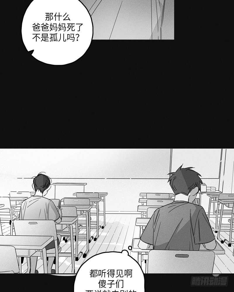 第7话17