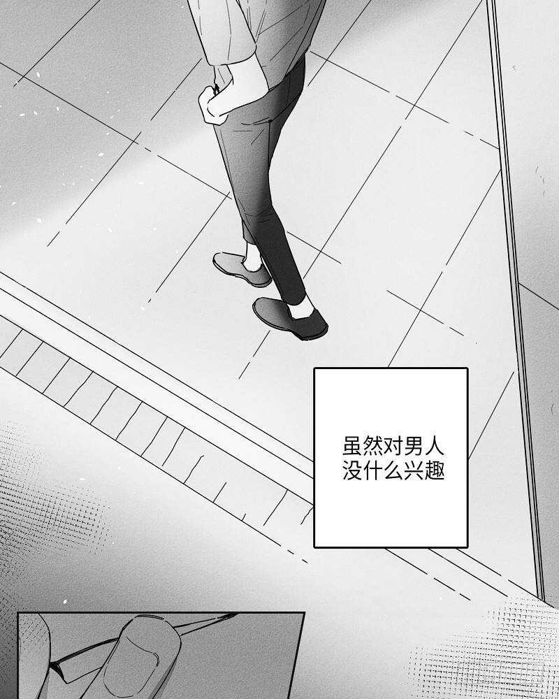 第18话37