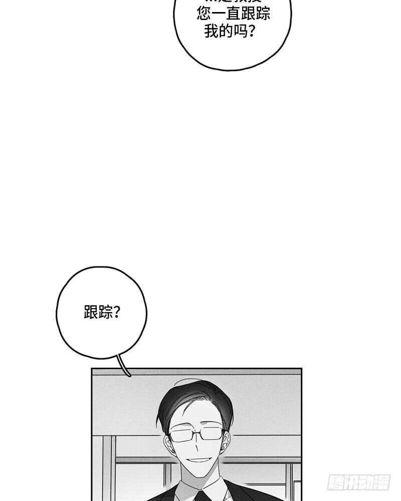 第9话22