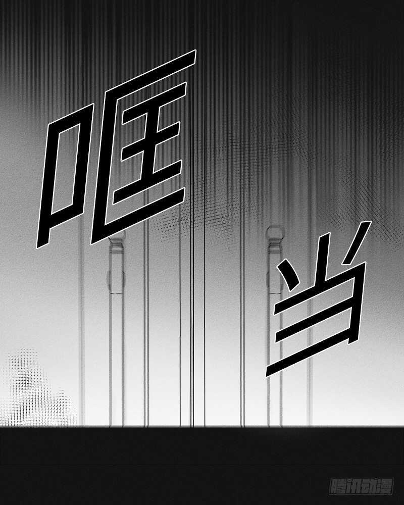 第22话41