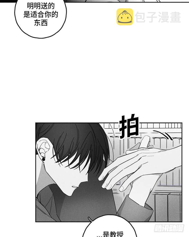 第9话21