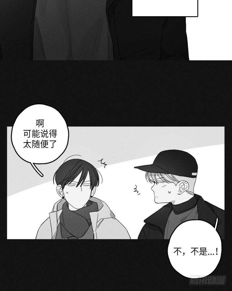 第23话35