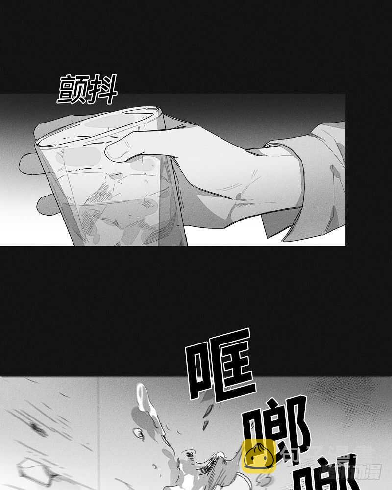 第19话11