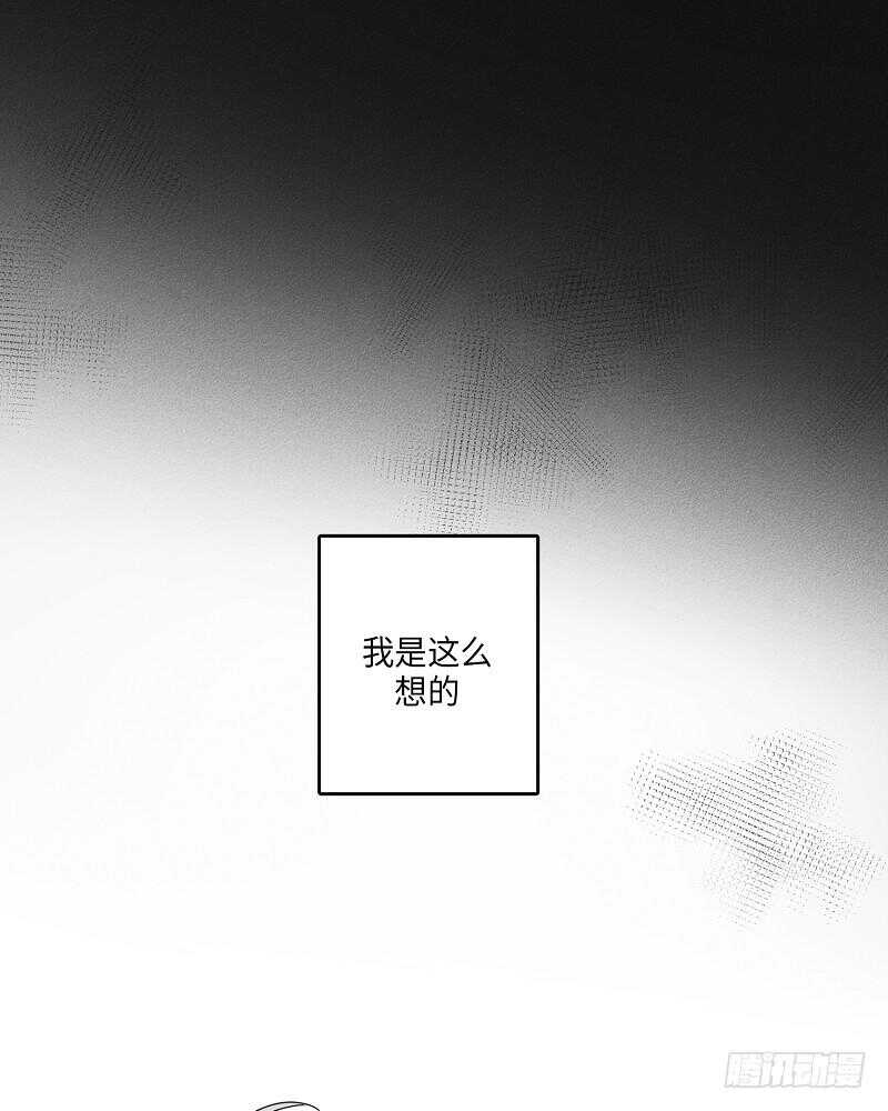 第18话45