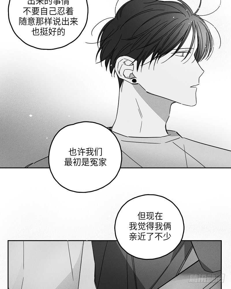 第5话57
