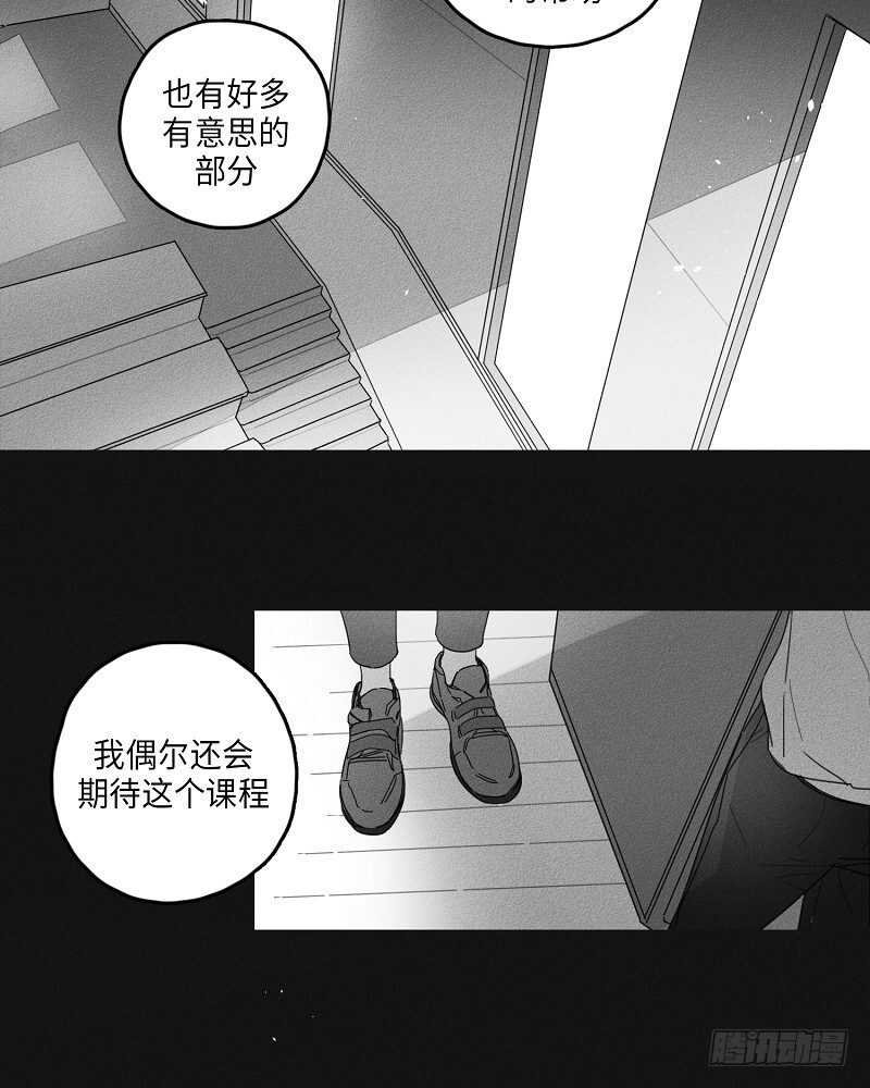 第17话42